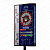 Roulette display "CAMMEGH display 32 double-sided LED side-stripes"